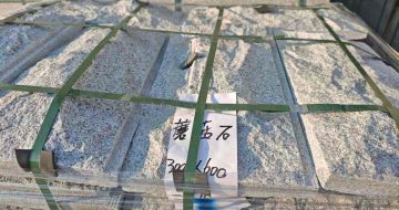 绍兴芝麻白蘑菇石，自然面