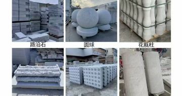 绍兴 芝麻白异形定制