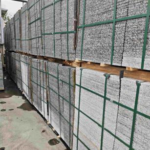 绍兴芙蓉白地铺石，石材地铺石