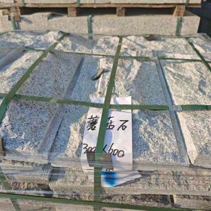 绍兴芝麻白蘑菇石，自然面