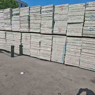 绍兴小白花毛板 芝麻白毛板 602 603