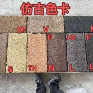 绍兴仿古石 老石板 做旧石