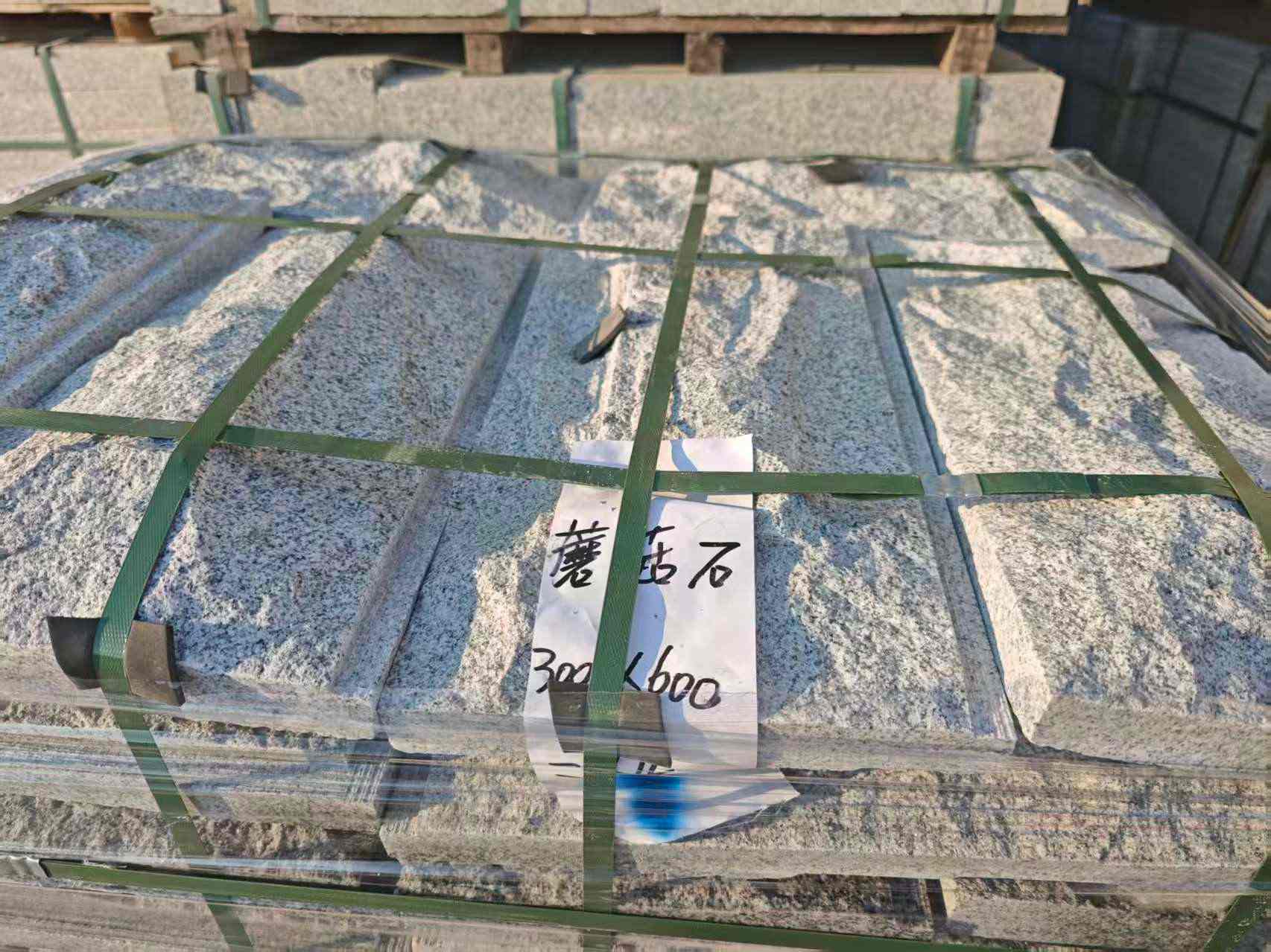 绍兴芝麻白蘑菇石，自然面