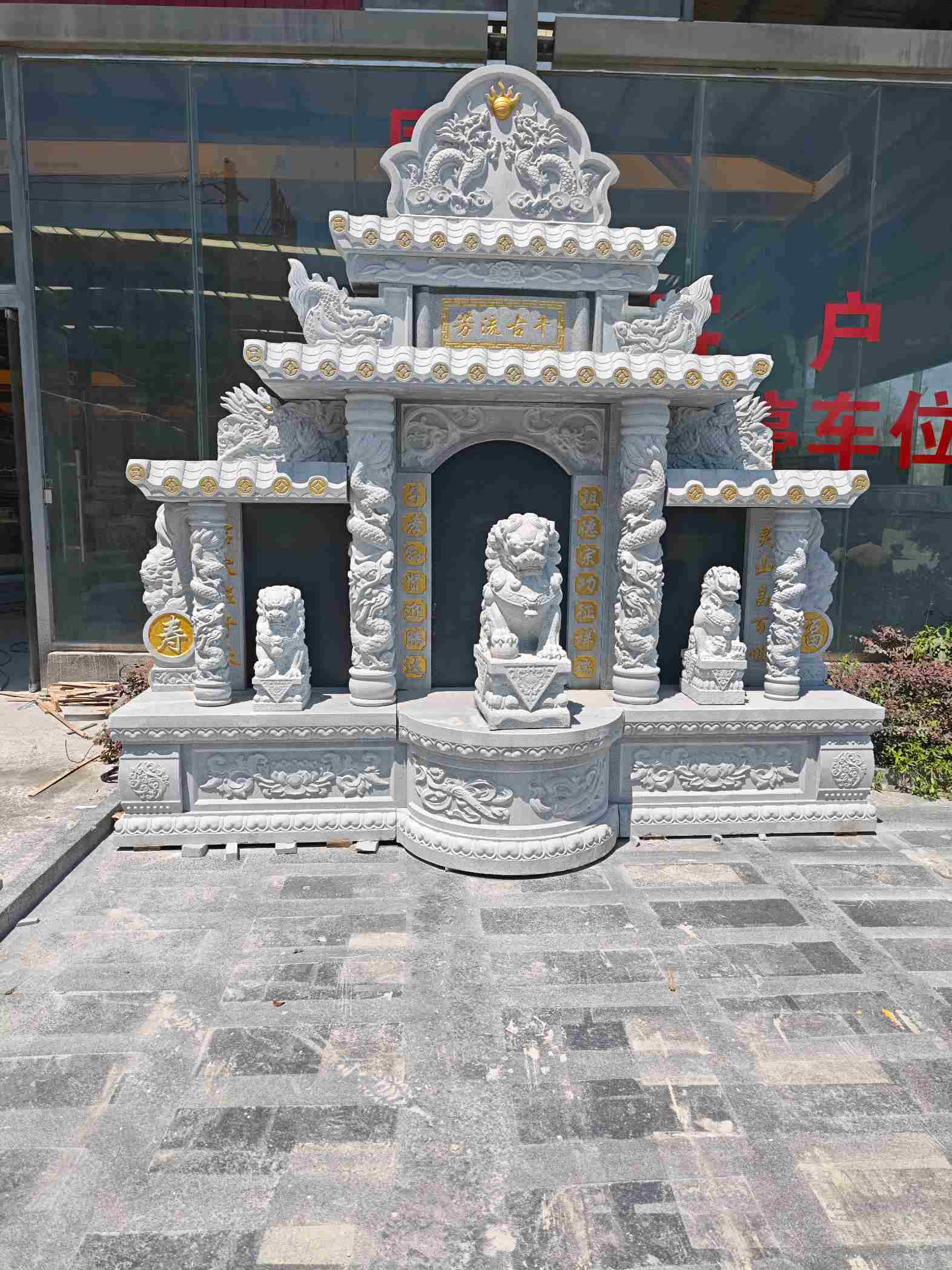 绍兴芝麻白中国黑石材套墓 花岗岩墓碑